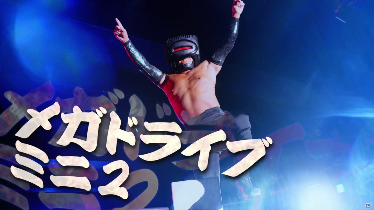 「メガドライブミニ2」が2022年10月27日に発売！「メガドライブ2」を再現した新デザインでさらなる小型化の画像2