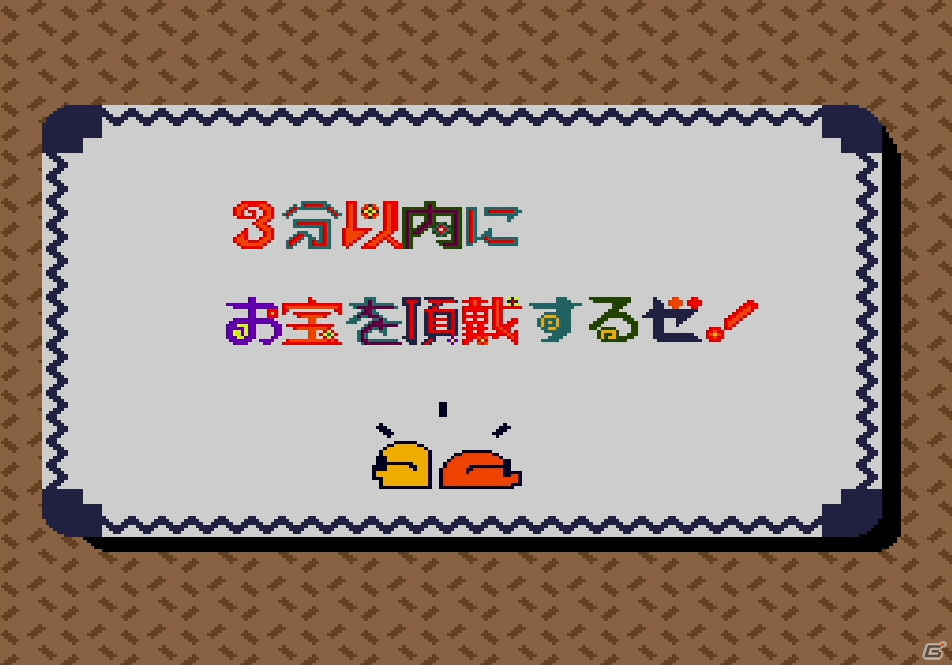 「メガドライブミニ2」が2022年10月27日に発売！「メガドライブ2」を再現した新デザインでさらなる小型化の画像26
