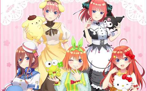 「五等分の花嫁∬×Sanrio characters Limited shop 2022」が開催中！描き下ろしイラストグッズが登場