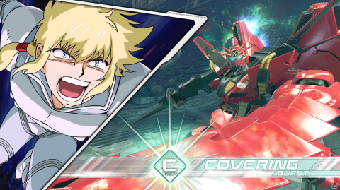 「機動戦士ガンダム エクストリームバーサス2 クロスブースト」6月9日アップデートでビギナ・ギナII（木星決戦仕様）参戦！の画像4