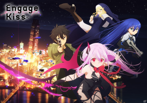 TVアニメ「Engage Kiss」の第2弾キービジュアル＆第2弾PVが公開！エンディングテーマはナナヲアカリさんが担当の画像1