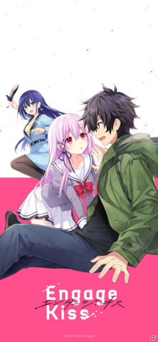 TVアニメ「Engage Kiss」の第2弾キービジュアル＆第2弾PVが公開！エンディングテーマはナナヲアカリさんが担当の画像19