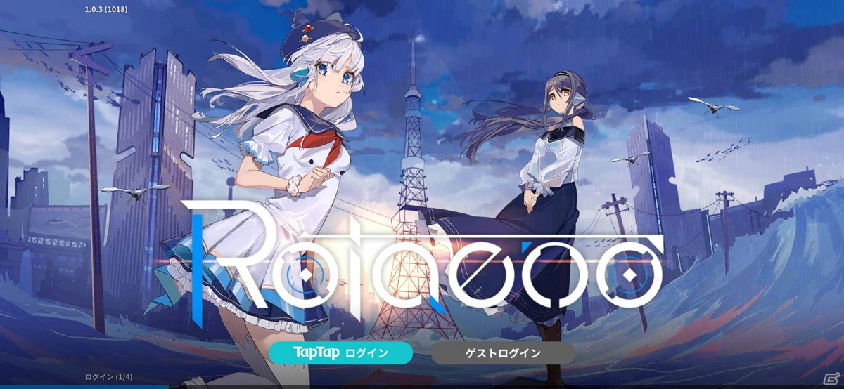 いよいよリリースの「ディアブロ イモータル」、新人研修から生まれた「Goonect」などをプレイ【編集部が遊んだゲーム】の画像12