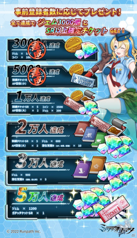 「ミリタリーオートマタ」のストーリーとYouTubeチャンネルが公開！百（CV：七瀬彩夏）のキャラ紹介動画もチェックの画像3