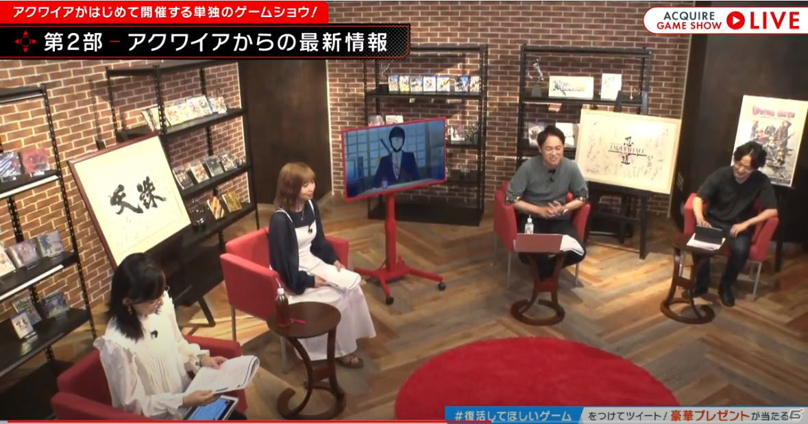 「アクワイアゲームショウ」で「残月の鎖宮 –Labyrinth of Zangetsu-」や「剣と魔法と学園モノ。2 Remaster（仮）」などの情報が公開！の画像3