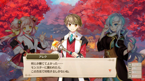 キャラメイクした生徒たちと戦うストラテジーRPG「剣と魔法と学園クエスト。」がPS4/Switch/Steamで9月8日に発売！の画像3