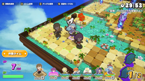 キャラメイクした生徒たちと戦うストラテジーrpg 剣と魔法と学園クエスト がps4 Switch Steamで9月8日に発売 Gamer