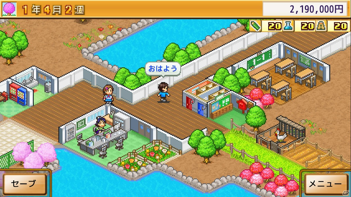 学校経営シミュレーションゲーム「名門ポケット学院2」のSteam版が6月13日より配信！学校全体の表示が可能にの画像7