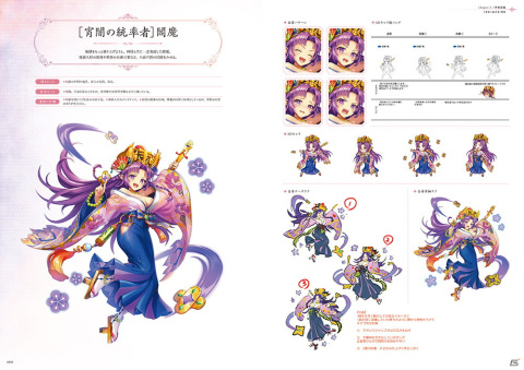 「神姫PROJECT」の書籍「公式キャラクターコレクション」購入者特典の内容が公開！特別10連チケット［SSR神姫］をゲットしようの画像2