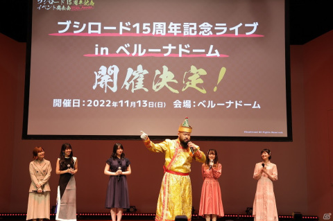 ブシロード15周年記念イベント発表会が開催！ミルキィホームズも出演予定の「ブシロード15周年記念ライブ」など4つの大型イベントが発表の画像3