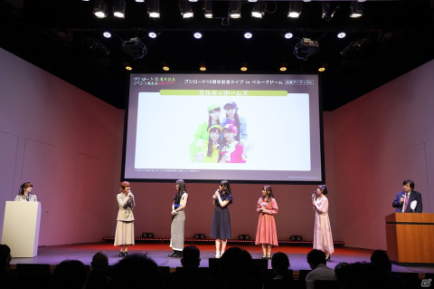 ブシロード15周年記念イベント発表会が開催！ミルキィホームズも出演予定の「ブシロード15周年記念ライブ」など4つの大型イベントが発表の画像4