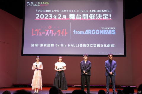 ブシロード15周年記念イベント発表会が開催！ミルキィホームズも出演予定の「ブシロード15周年記念ライブ」など4つの大型イベントが発表の画像5