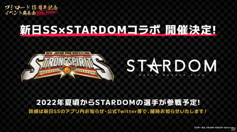 ブシロード15周年記念イベント発表会が開催！ミルキィホームズも出演予定の「ブシロード15周年記念ライブ」など4つの大型イベントが発表の画像9