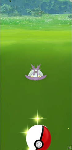 ポケモンカードゲーム ソード＆シールド」の強化拡張パック「Pokémon