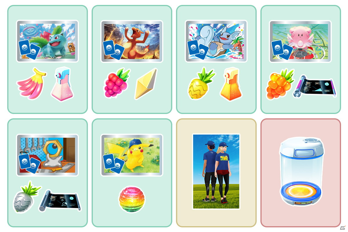 ポケモンカードゲーム ソード＆シールド」の強化拡張パック「Pokémon