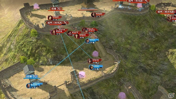 コーエーテクモゲームスの新作アプリ「信長の野望 覇道」が発表！クローズドβテスト参加者の募集がスタートの画像11