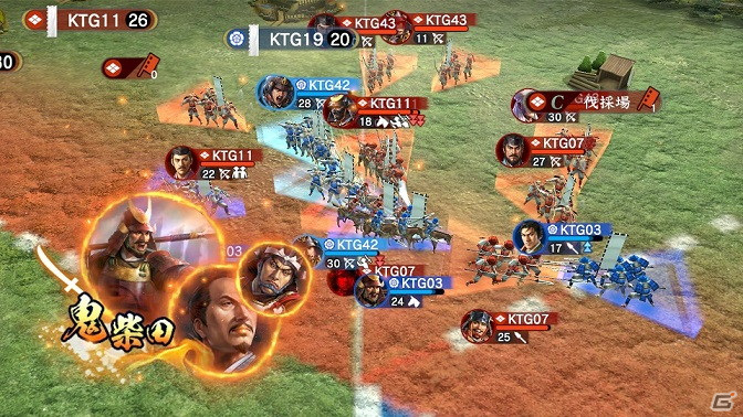 コーエーテクモゲームスの新作アプリ「信長の野望 覇道」が発表！クローズドβテスト参加者の募集がスタートの画像4