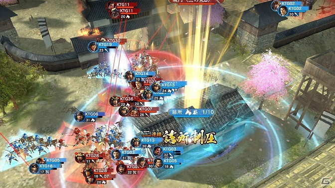 コーエーテクモゲームスの新作アプリ「信長の野望 覇道」が発表！クローズドβテスト参加者の募集がスタートの画像6
