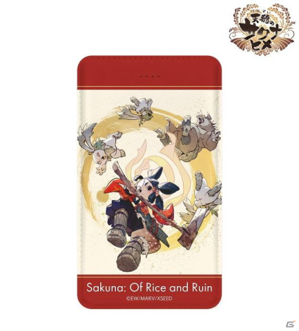 「天穂のサクナヒメ」のゆらゆらアクリルキーホルダーやパーカー、わっぱ弁当箱などの新グッズが登場！の画像5