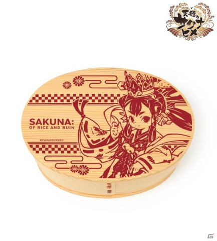 「天穂のサクナヒメ」のゆらゆらアクリルキーホルダーやパーカー、わっぱ弁当箱などの新グッズが登場！の画像7