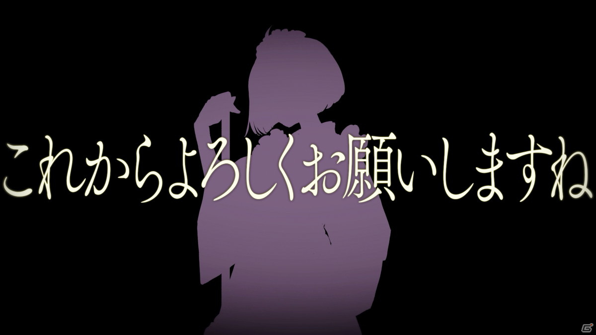 「誰ソ彼ホテル」がビジュアルを一新してリメイク！2022年にリリース予定の画像7