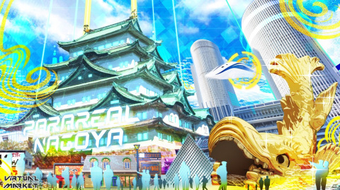 世界最大のVRイベント「バーチャルマーケット2022 Winter」が12月3日より開催！の画像3