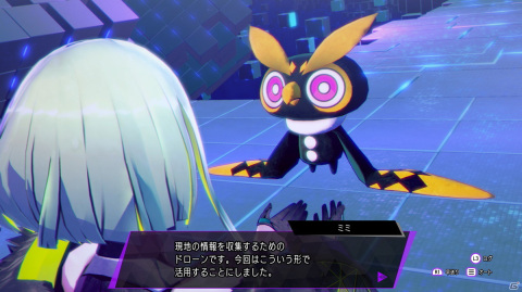 「ソウルハッカーズ2」Aionが生み出した分霊「フランマ」を紹介！リンゴ＆フィグ特集やCOMPの成長要素もお届けの画像17