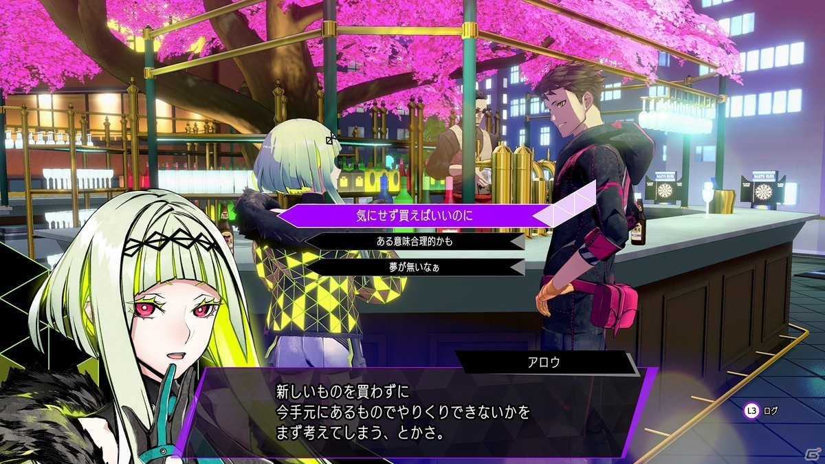 「ソウルハッカーズ2」Aionが生み出した分霊「フランマ」を紹介！リンゴ＆フィグ特集やCOMPの成長要素もお届けの画像34