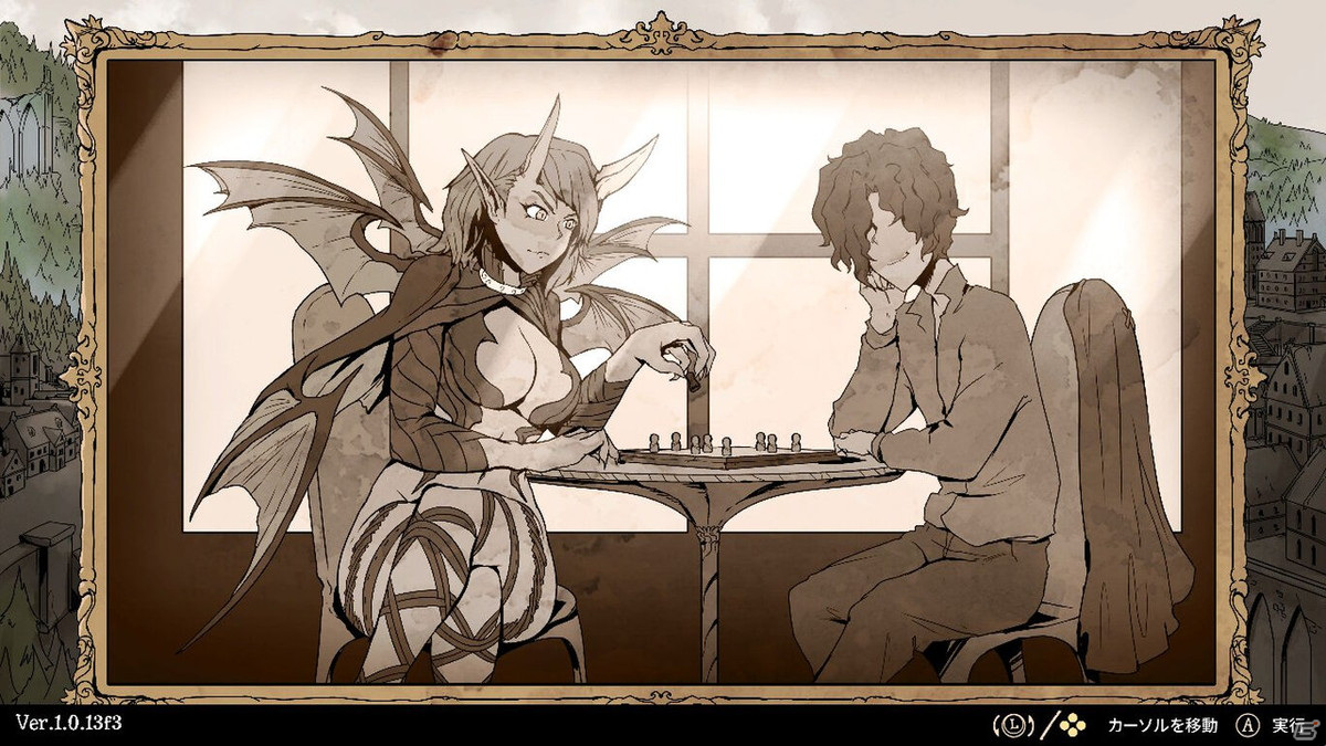 恋愛と錬金術、経営の3要素が悪魔合体したシミュレーションゲーム「My Lovely Wife」が配信開始！の画像6