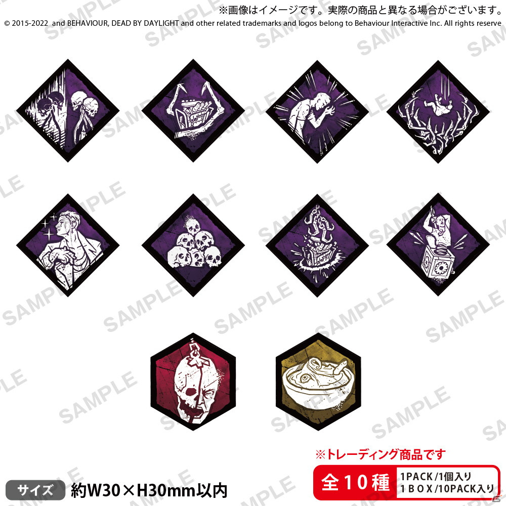 「Dead by Daylight」の6周年を記念してコラボバーやポップアップストア、オンリーショップ等の開催が決定！の画像14