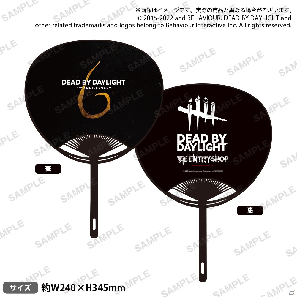 「Dead by Daylight」の6周年を記念してコラボバーやポップアップストア、オンリーショップ等の開催が決定！の画像15