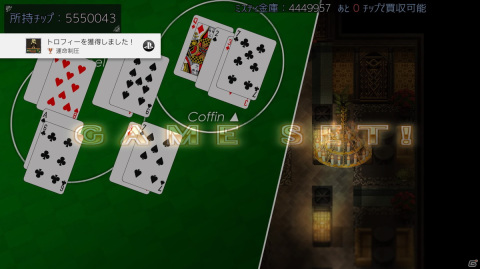 これは、悪魔と少女、そして仲間たちの復讐譚――PS4版「被虐のノエル」が配信開始！の画像4