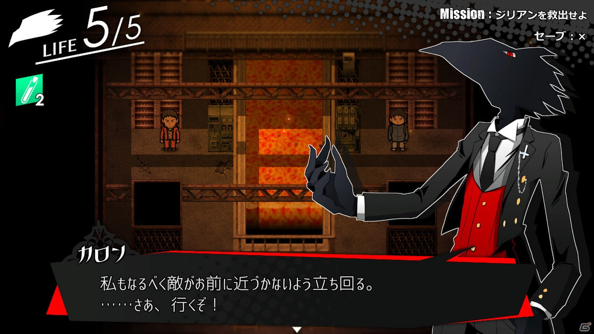 これは、悪魔と少女、そして仲間たちの復讐譚――PS4版「被虐のノエル」が配信開始！の画像7