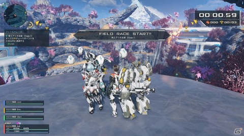 「PSO2 ニュージェネシス」にて新リージョン「クヴァリス」やメインストーリー3章を追加する大型アップデートが実施！の画像23