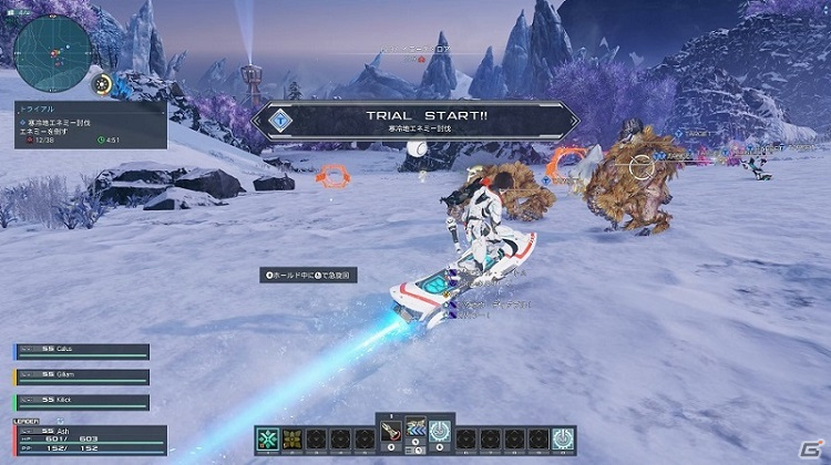 「PSO2 ニュージェネシス」にて新リージョン「クヴァリス」やメインストーリー3章を追加する大型アップデートが実施！の画像18