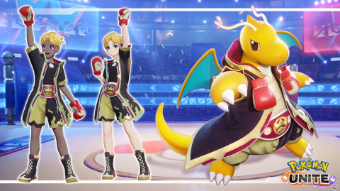 「Pokémon UNITE」のシーズン8「チャンピオンスタイル-カイリュー」が6月9日よりスタート！の画像1
