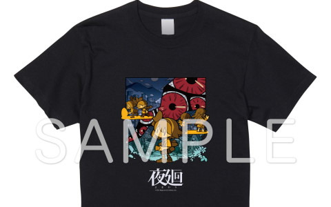 「夜廻」×ヴィレッジヴァンガードコラボのTシャツやスマホスタンドが登場！予約受付が6月9日より開始