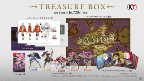 「ファイアーエムブレム無双 風花雪月」序章が丸ごとプレイ可能な体験版が配信開始！セーブデータは製品版へ引き継ぎ可能の画像10