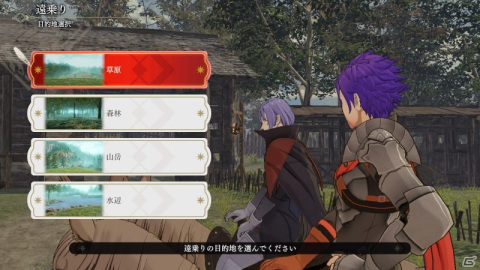 「ファイアーエムブレム無双 風花雪月」序章が丸ごとプレイ可能な体験版が配信開始！セーブデータは製品版へ引き継ぎ可能の画像2