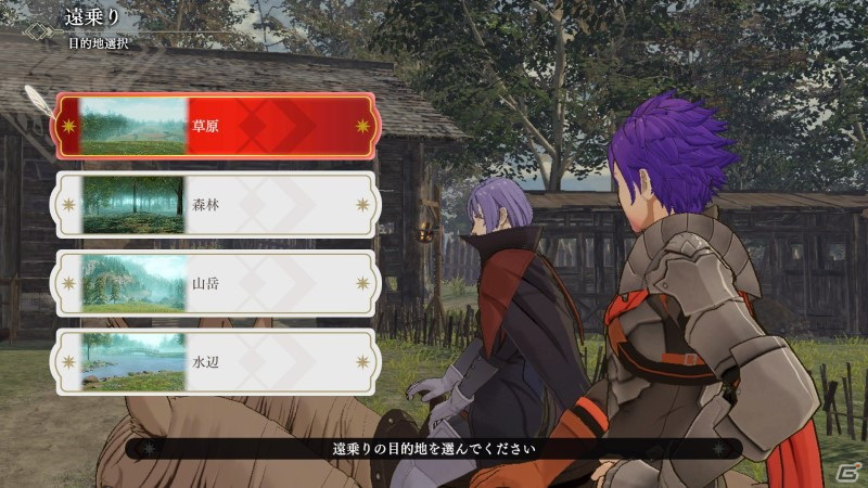 「ファイアーエムブレム無双 風花雪月」序章が丸ごとプレイ可能な体験版が配信開始！セーブデータは製品版へ引き継ぎ可能の画像2