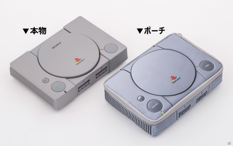 「初代PlayStationの原寸大マルチポーチ付きBOOK」が6月13日に発売！著名人が選ぶ好きなソフト3選などの紹介もの画像2