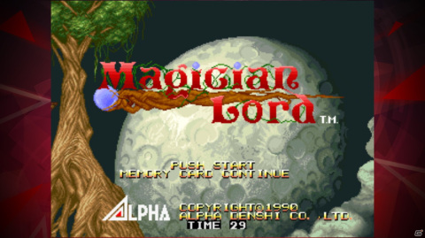 横スクロールアクション「マジシャンロード アケアカNEOGEO」がiOS/Android向けに配信開始！の画像1