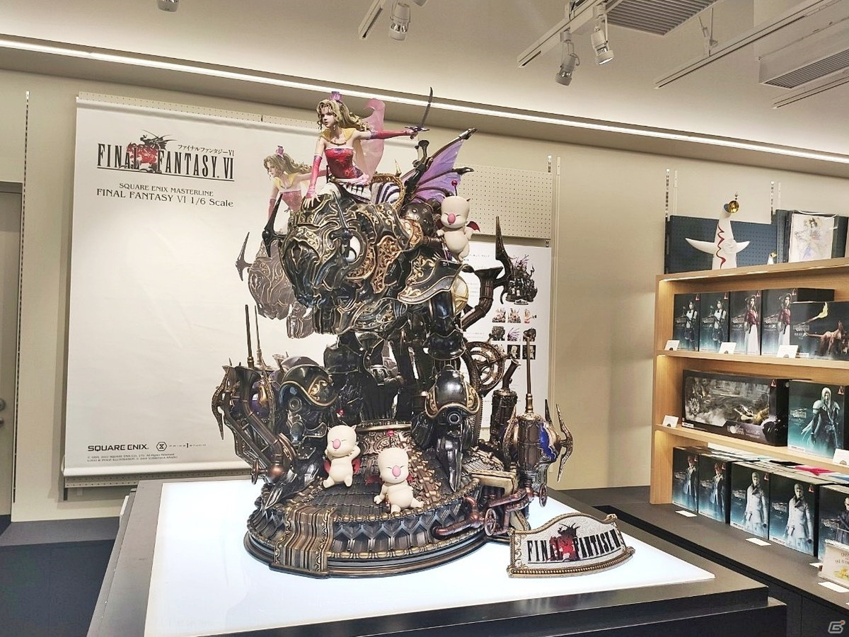 ファイナルファンタジーコレクション ディスプレイケース 5000個 限定 