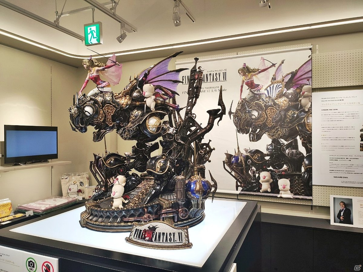 世界初の実物公開となる「ファイナルファンタジーVI 1/6スケール」ギャラリーの模様をレポート！魔導アーマーを華麗に乗りこなすティナのワンシーンを再現の画像6