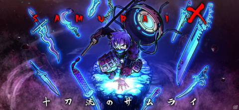 十刀流の剣士を操作して敵を斬り倒すスマホ向け新作アプリ「SAMURAI X - 十刀流のサムライ」の事前登録が開始！の画像1