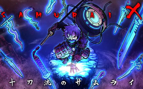 十刀流の剣士を操作して敵を斬り倒すスマホ向け新作アプリ「SAMURAI X - 十刀流のサムライ」の事前登録が開始！