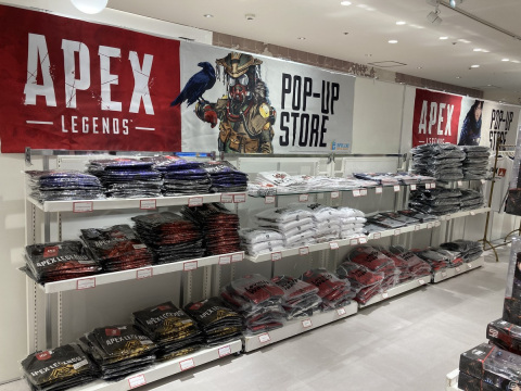 「Apex Legends」のPOP-UP STOREが名古屋PARCOで6月25日から開催！新商品「ネッシーぬいぐるみ（青）」が登場の画像3