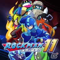 「バイオハザード」や「ロックマン」など人気シリーズもラインナップ！「CAPCOM JUNE SALE」が開催の画像11