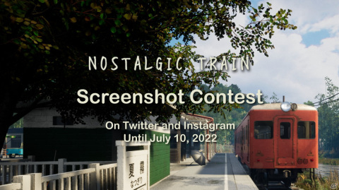 美しい田園風景を巡るノベル＆ウォーキングシミュレーター「NOSTALGIC TRAIN」のスクリーンショットコンテストが開催！の画像1