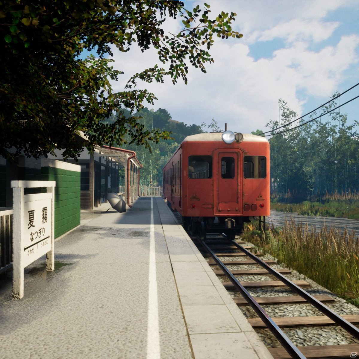 美しい田園風景を巡るノベル＆ウォーキングシミュレーター「NOSTALGIC TRAIN」のスクリーンショットコンテストが開催！の画像9